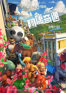 av小次郎在线观看