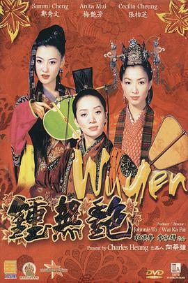 av小次郎在线观看