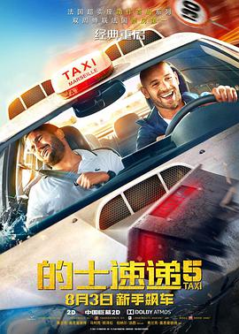 毛片在线播放视频
