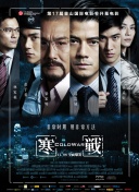 av小次郎在线观看