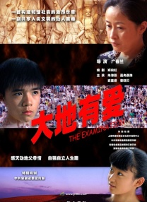 av小次郎在线观看