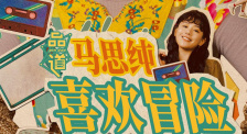 av小次郎在线观看